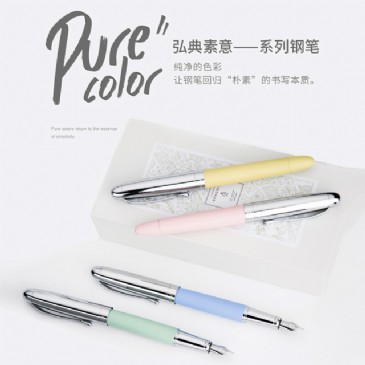 华球（中国）6010