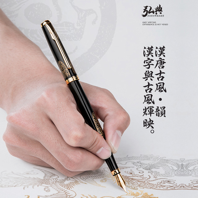 华球（中国）5008