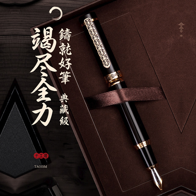 华球（中国）1831