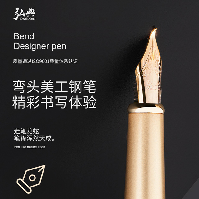 华球（中国）519