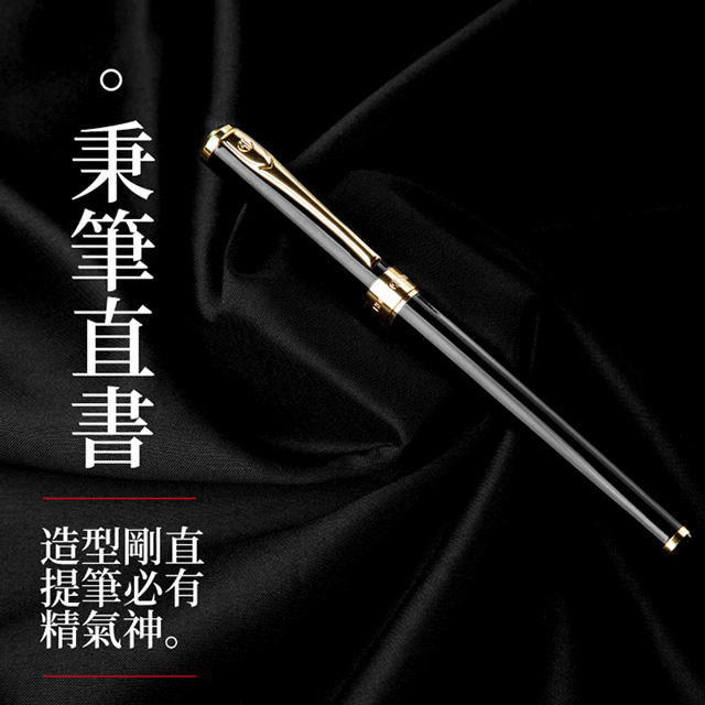 华球（中国）518