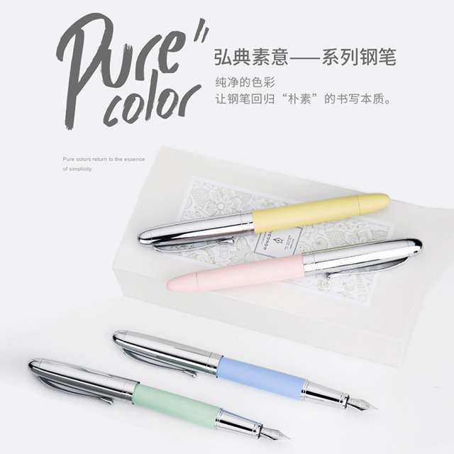 华球（中国）6010